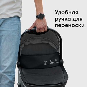 Коляска Happy Baby 2 в 1 "Mommer pro", темно-серая